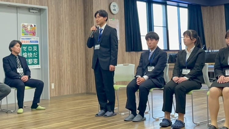 新入社員の決意表明